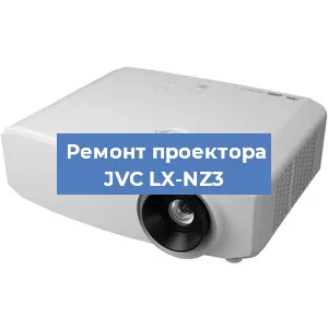 Замена системной платы на проекторе JVC LX-NZ3 в Нижнем Новгороде